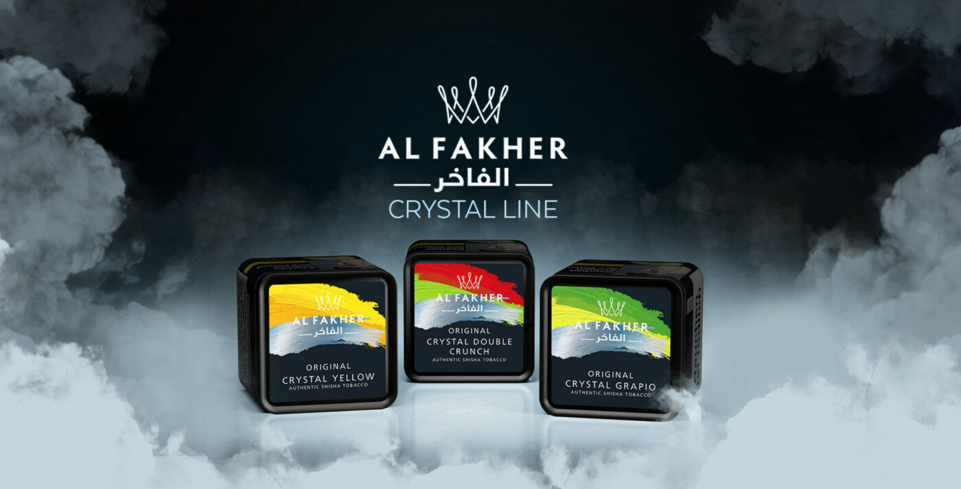 Times Shisha Store Alles rund um Deine Shisha! Online Shop